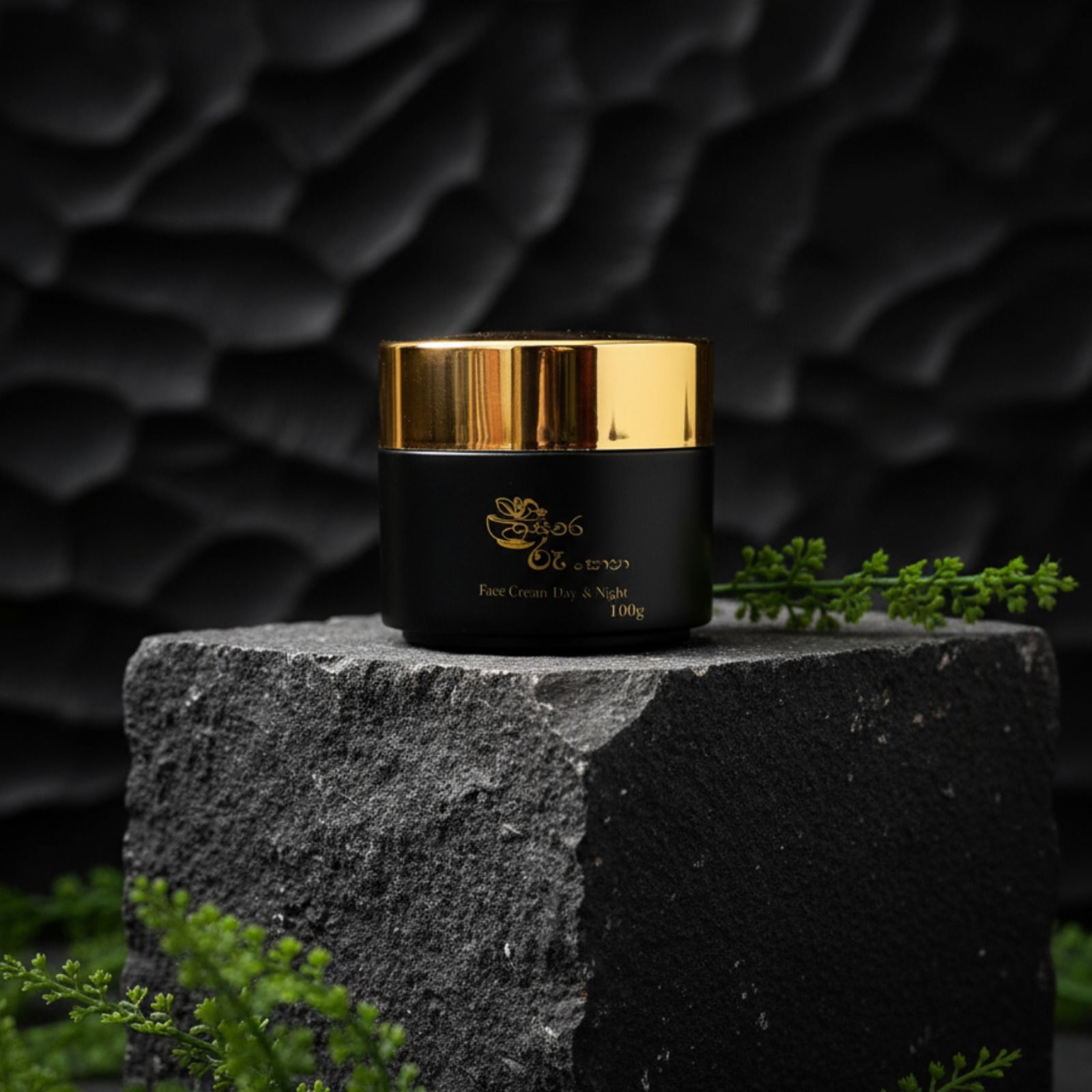 WhatsApp Image 2025-11-01 at 17.29.23_858846a1