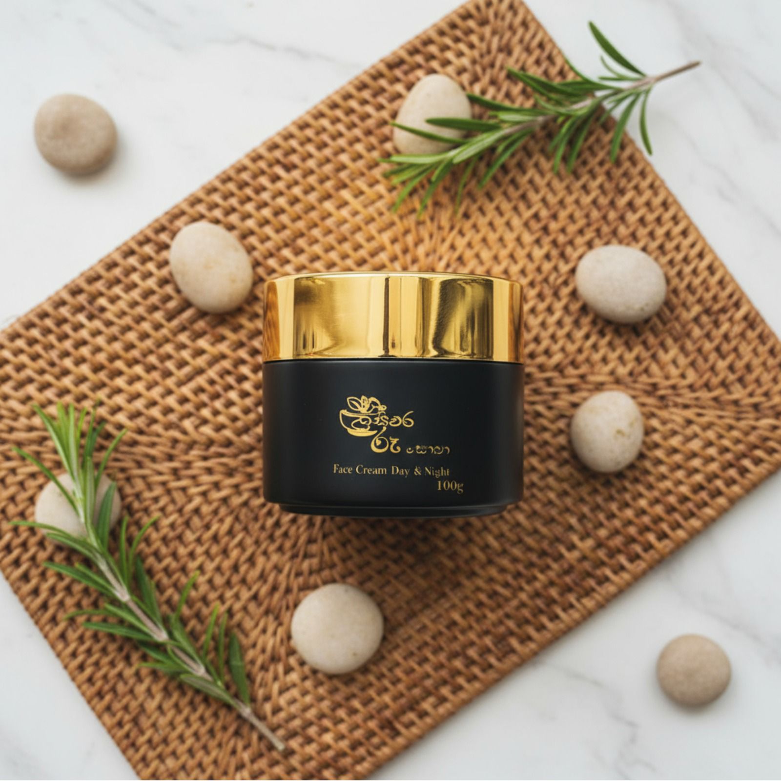 WhatsApp Image 2025-11-01 at 17.29.23_f55a62f8