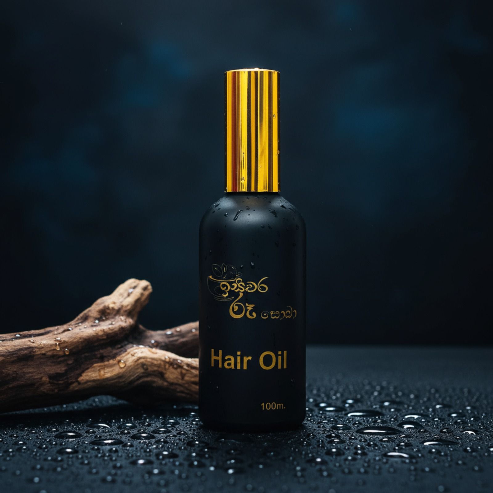 WhatsApp Image 2025-11-01 at 17.29.24_750f7e7e