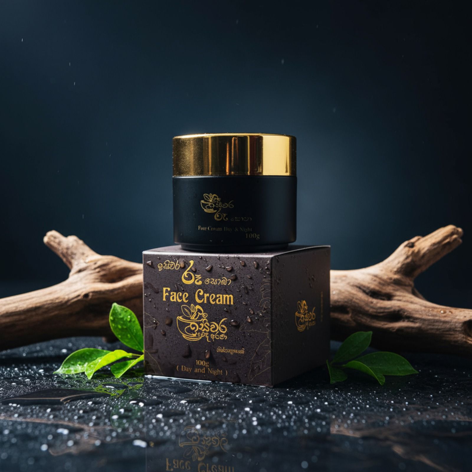 WhatsApp Image 2025-11-01 at 17.29.27_ce75eeb8