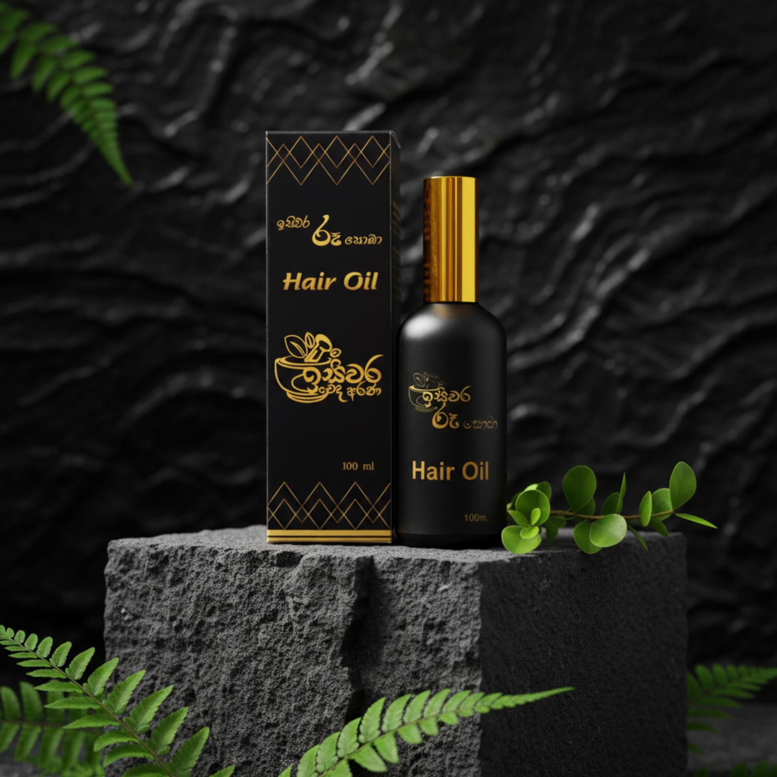 WhatsApp Image 2025-11-01 at 17.29.28_fe03473b